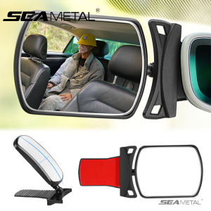 SEAMETAL Car Rear View Mirror Adjustable Blind Spot Mirror HD Wide-angle Suitable for All Cars