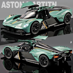 【RUM】1:32 Scale Aston Martin Valkyrie Alloy Car Model Light & Sound Effect Diecast Car Toys for Boys Birthday Gift Kids Toys Car Collection
