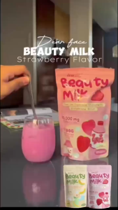 【ORIGONAL】DEAR FACE Beauty Milk | Premium Melon/Strawberry/Lychee Japanese Collagen Drink for Anti-Aging & Glowing Skin | 10 Sachets FDA Approv