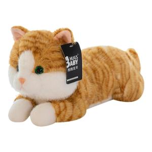 QIAOSHANG | Cute Cat Pillow Toy for Children
