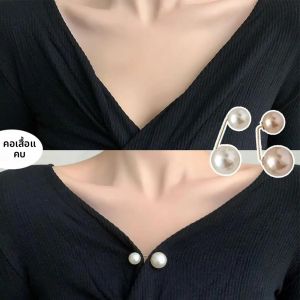เข็มกลัดติดเอวแบบปรับได้ 3 ชิ้น ทำจากโลหะผสม ประดับมุกเทียม ใช้กับกระโปรง กางเกงยีนส์ และเสื้อผ้าอื่นๆ