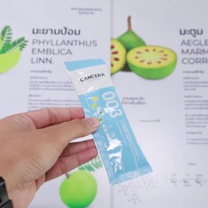 (1 กล่อง 10 ซอง) CANCERA 003 สูตรพืชฤทธิ์เย็น