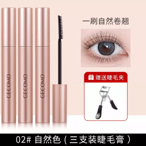 Chongtian Mascara Waterproof Long Curling Not Smudge Eye Cyclops Base Cream Hair Styling Cream Official Authentic Products Flagship Store