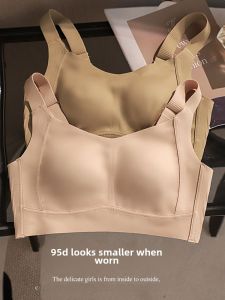 Intimates Womens Big Chest Small Full Cup Thin Adjustable Breast Holding Push-up Traceless plus Size Brand Bra