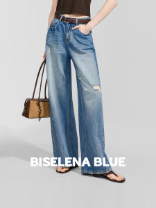 BEIQIANI | Bohemian Cotton Distressed Wide Leg Washed Jeans
