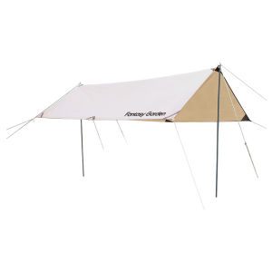 fantasy garden | Lightweight Rainproof Sunscreen Canopy