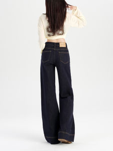 Retro Denim Blue Wide Leg Jeans Womens Fleece Lined Loose Fit Deep Blue Non Fitting Flared Pants Casual High Waist Jeans