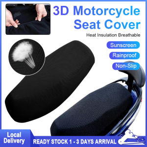 Motorcycle Cushion Cover Durable 3D Mesh Protector Seat Covers Universal Breathable Anti-slip Net Seat Cover Electric Bike Scooters