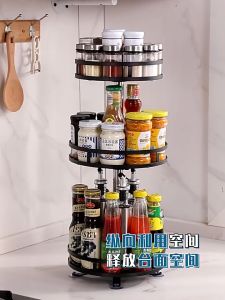 Bincoo Rotating Rack Organizer: A Comprehensive Guide