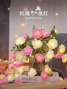 Romantic Rose Flower Flashing String Lights LED Colorful Lights Proposal Expression Birthday Decoration Girls Surprise Fairy Tale