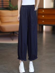 Summer Thin Lantern Pants High Waist Ice Silk Loose Harlan Pants Floral Lace Trim Slimming Casual Bell Bottoms