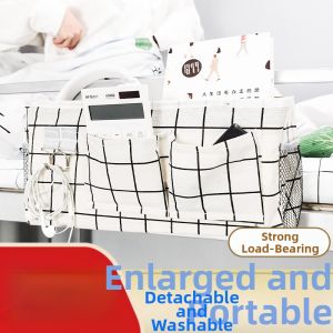 Waterproof Bedside Storage Basket