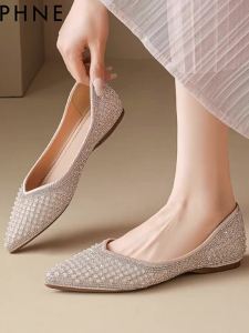 Daphne | Giày Nữ Đế Nhọn Thấp Đảm Bảo SựThoải Mái