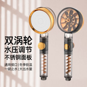 ชุดจุดฉีดน้ำสำหรับอาบน้ำแบบเพิ่มแรงดัน ที่จับมือแบบพกพา ที่จับน้ำประปาสำหรับใช้ในบ้าน ที่จับน้ำสำหรับห้องน้ำแบบติดผนัง