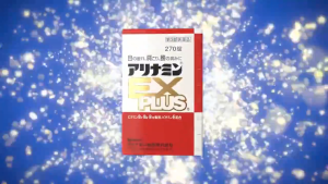 Buy 3 get 1=EX PLUS: Banish Fatigue & Alleviate Pain - Your All - in - One Vitamin - Rich Solution! vitamin B1 vitamin B6 vitamin B12EPX:2027-1