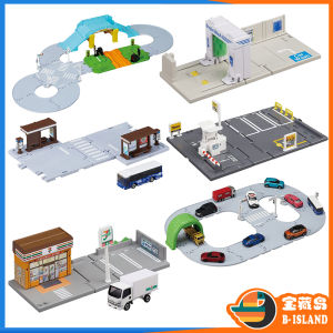 TOMY Town Scene Toy Foldable Police Station Bus Convenience Store Parking Lot Kindergarten Fire Station Plastic Building Model