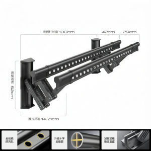 MINGZHI | Adjustable Foldable Telescopic Clothes Drying Rack