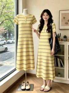 Slimming Stripe Knit Ice Silk Dress for Plus Size Women Summer