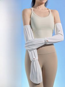 MiiOW | Womens Long Ice Silk Sun Protection Sleeve Covers Cycling Essential UV Protection Gloves MiiOW Brand Summer New Style