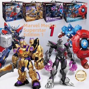 BLOKEES | Marvel Avengers Heroes Building Block Model 2026 New