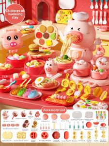 HUANGEN | Nontoxic Food Theme Modeling Clay Set