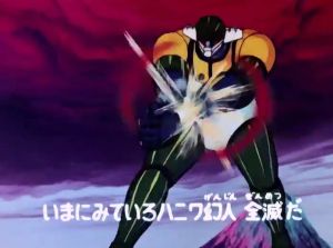 Good Quality 64GB USB Flash Drive with JEEG of Steel Mecha Robot Anime Series Complete 46 Episodes Video Collection with English Subtitles Includes Free Surprise Gift and OTG Connector