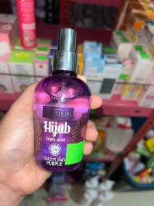 Eskulin Hijab Body Mist Warna Pink dan Biru 125 ml - Parfum Remaja
