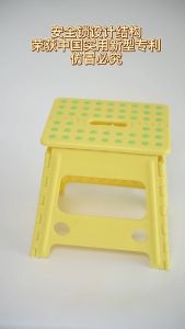 Art Living Foldable Stool Chair Multipurpose Foldig Chair With Lock