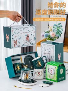 Creative Ceramic Mug Set Good-looking Gift Box Christmas Festival Small Business Gift Water Cup Gift