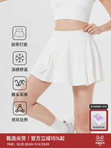 Sports Quick Dry Skort Shorts Badminton Tennis Mini Skirt Half Length A-Line Skirt Anti-Light Inner Lining Small Size Friendly