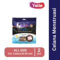 L/XL/Sirih Softex Celana Menstruasi 2 pcs | 5 pcs All Size/Extra Size/Daun Sirih Pembalut Malam Panjang Mens Haid Tampon Period. 