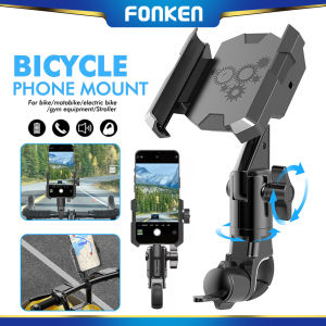 ที่วางโทรศัพท์จักรยาน FONKEN การควบคุมหลายมุม360องศาสำหรับจักรยาน/มอเตอร์ไซด์/จักรยานไฟฟ้า/อุปกรณ์ยิม/รถเข็นเด็ก