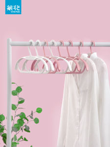 Camellia Qinyu Wide Shoulder Traceless Hanger Adult Non-Slip Hanger Clothes Hanger Hanger Plastic Hanger Clothes Rack
