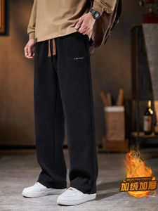 กางเกงขายาวทรงตรงผ้าคอร์ดูรอยสไตล์อเมริกันสำหรับผู้ชาย ฤดูใบไม้ร่วง/ฤดูหนาว กางเกงขายาวทรงหลวม ทรงหลวม กางเกงขายาวลำลอง