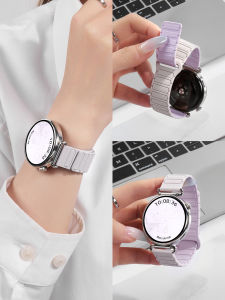 YOURSTAR | Compatible Huawei Watch Strap Purple Silicone Magnetic