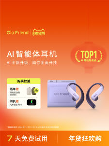 Ola Friend ByteDance DouBao AI Intelligent Open-ear Wireless Bluetooth Sports Earphones Comfortable Non-invasive Audio Devices