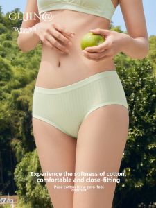 Cotton Breathable Womens Underwear