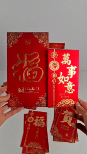 Festive Christmas Envelope Collection - Assorted Holiday Style Envelopes for Stationery & Gift Cards