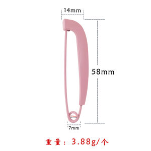 Color Letter Pin Metal Detachable Brooch Double B Pin Hat Waist-Defined Jeans Decoration Fixing Buckle