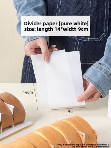 MEIDI | Cake Separation Baking Paper