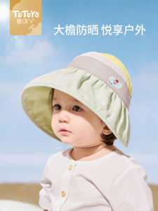 Baby Girls Summer Sun Hat Wide Brim Casual Cotton Adjustable UV Protection Childrens Hat Comfortable Breathable Headwear