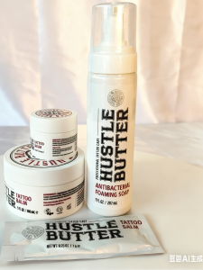Hustle Tattoo Repair Care Soothing Cream Substitute for Vaseline Reduce Redness Soften Keratin No Irritation Beauty Tool