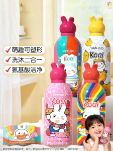 YeeHoO KIDS | Child Baby Shampoo Bath Liquid
