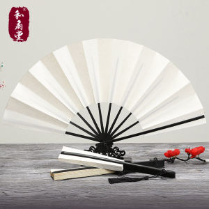 Quạt Giấy Hình Con Rùa Màu Trắng Cổ Điển Có 7-10 Miếng Xương Tre Quạt Giấy Phong Cách Cổ Điển Quạt Mini Dùng Trong Gia Đình