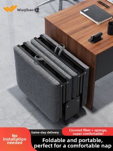 WUQIBAO | Multifunction Folding Bed Hardboard