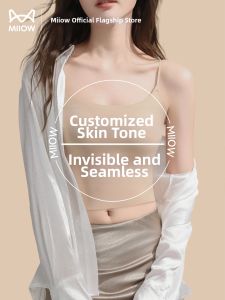 MiiOW | Invisible Seamless Bra Integrated Thin Straps Light Summer Underwear