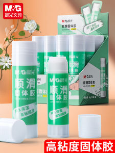 Mực Keo Dạng Sợi Siêu Dính M&G Morning Light Stationery Văn Phòng Phẩm Thủ Công Cho Trẻ Em Học Sinh Tiểu Học Sổ Tay Tài Liệu Dán Giấy Chứng Từ