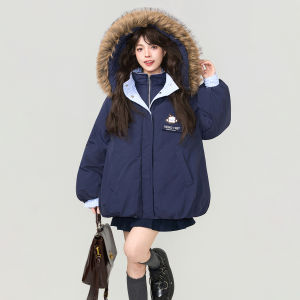 Keiko | Áo Khoác Parka Giả Hai Mảnh Có Viền Lông Ecodown Dài