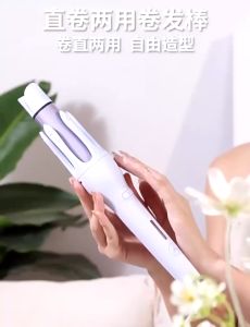 新款自动卷发棒直卷两用Auto Hair Curler Roller kerinting rambut Curly hair Curl iron hair Curling iron卷发筒 卷发器 自动卷发棒