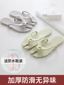 Foldable Portable Travel Slippers Men Women Swimming Hotel Disposable Anti-Slip Convenient Carry-On Flip Flops for Business Trip
